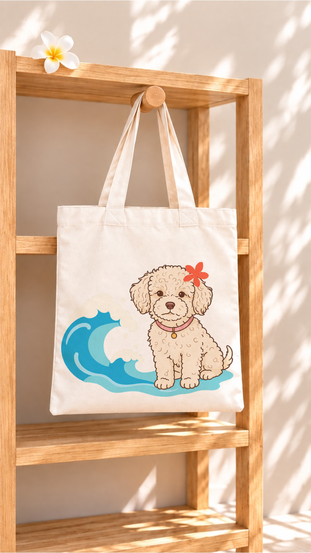 Beach Dog Collection